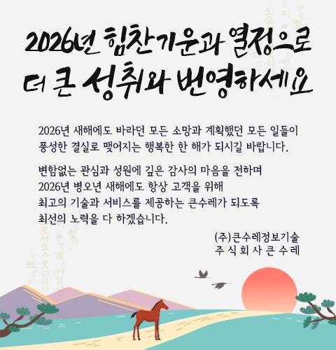 팝업