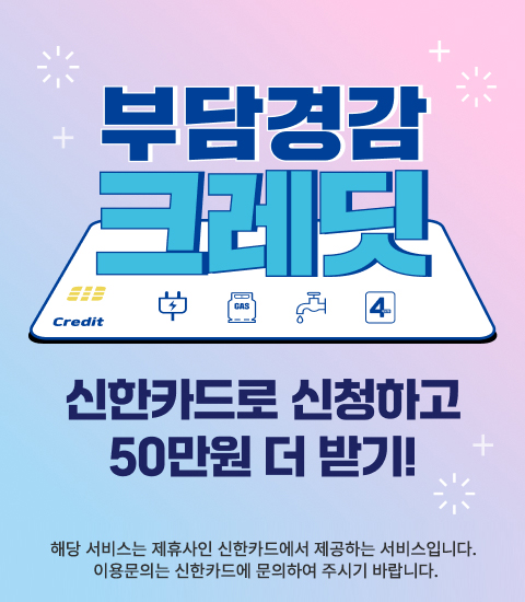 팝업